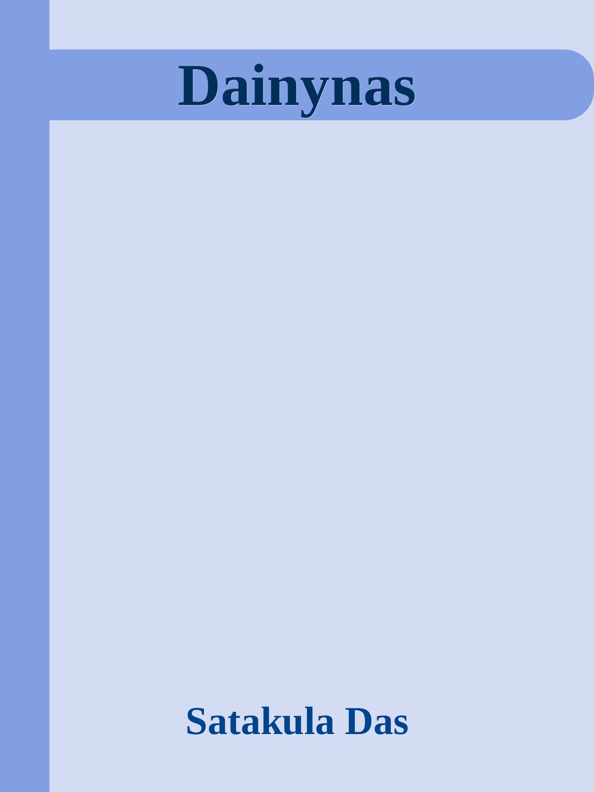 Dainynas