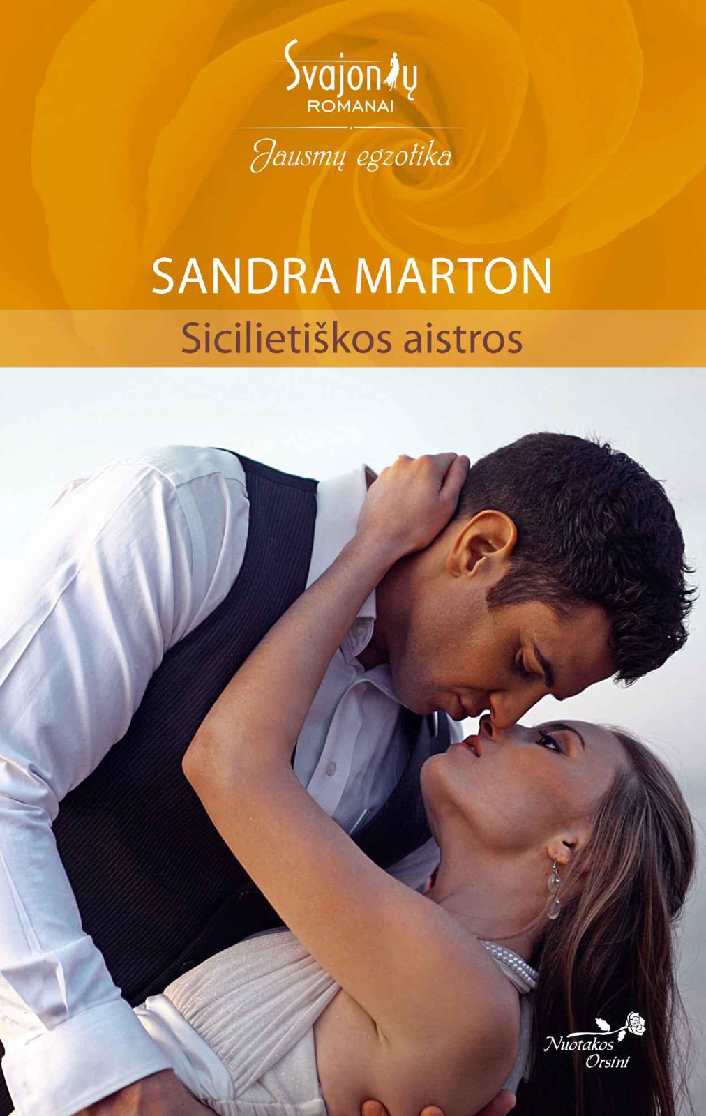 Sicilietiškos aistros