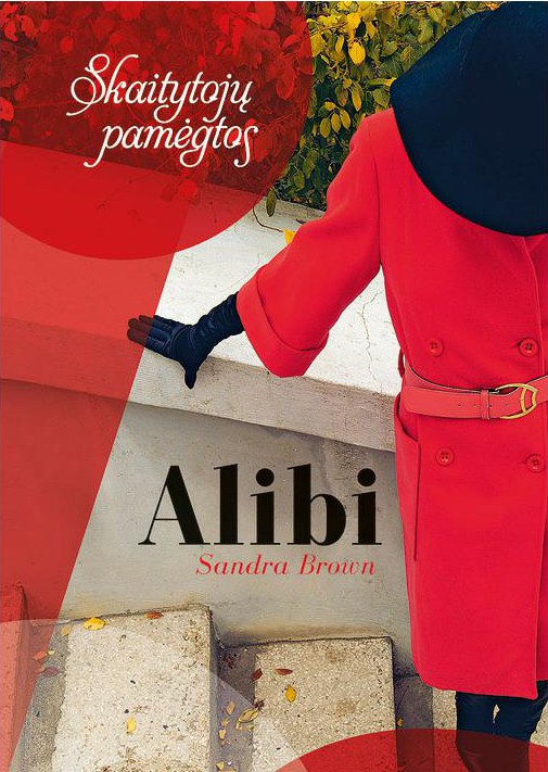 Alibi