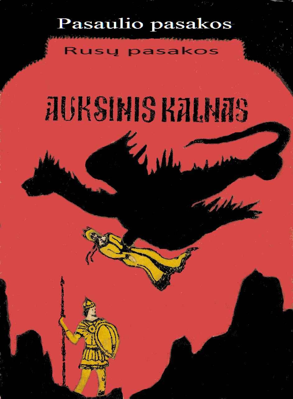 Auksinis kalnas