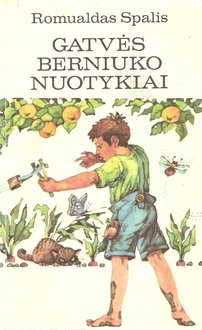 Gatvės berniuko nuotykiai