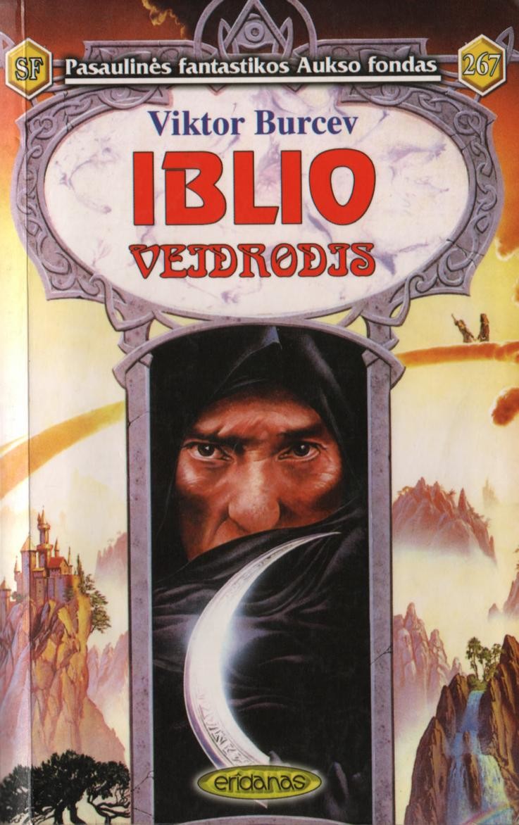 Iblio veidrodis