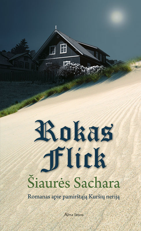 Šiaurės sachara