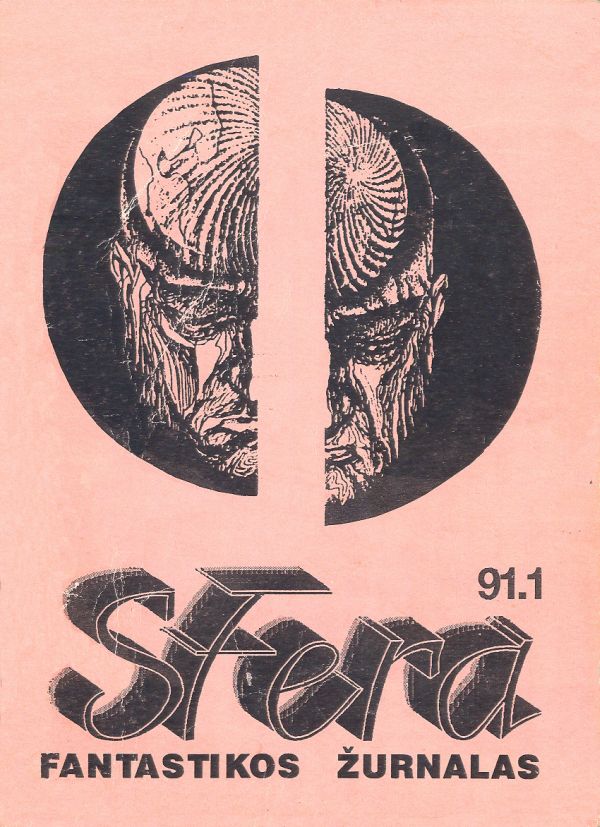 SFera 91.1