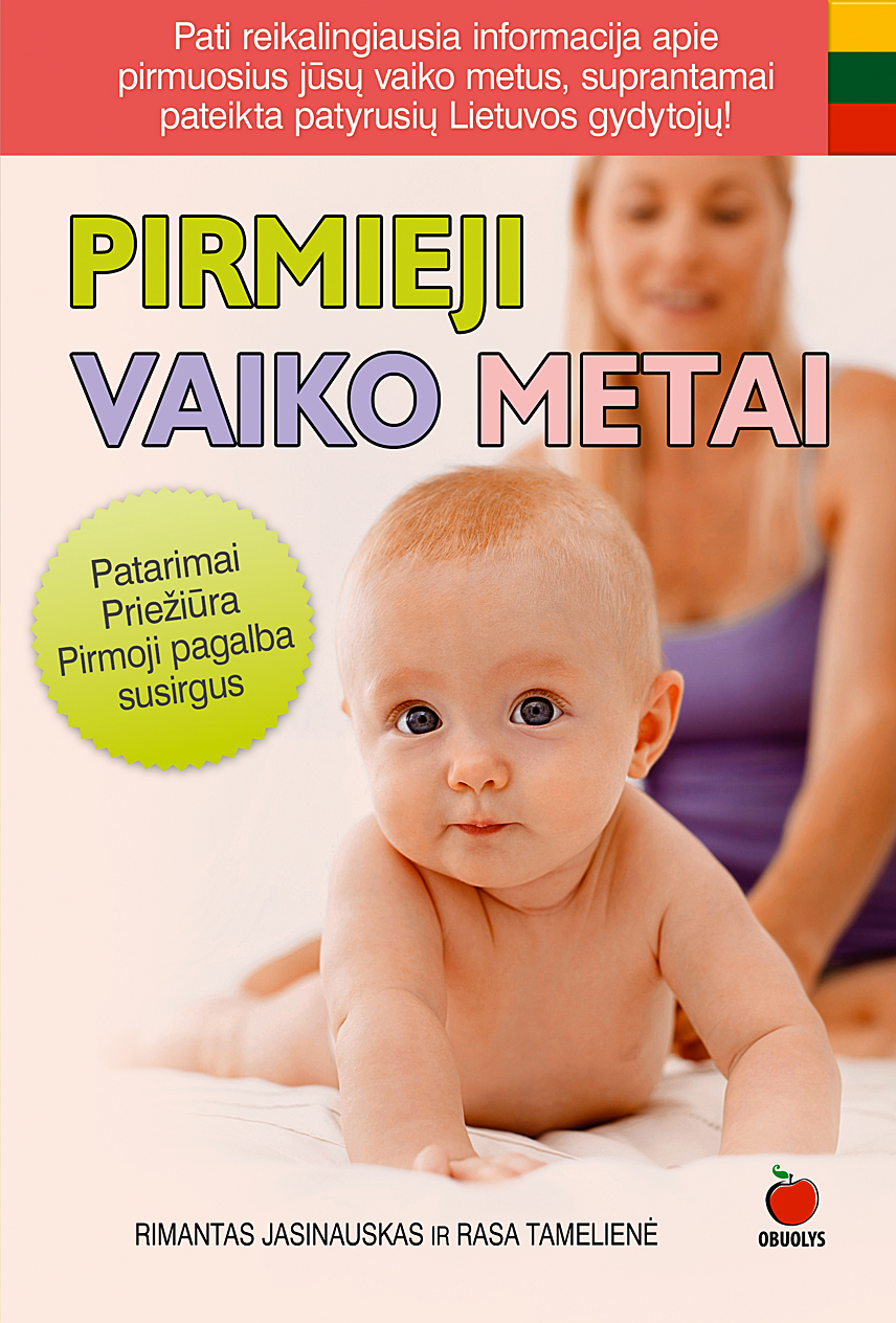 Pirmieji vaiko metai