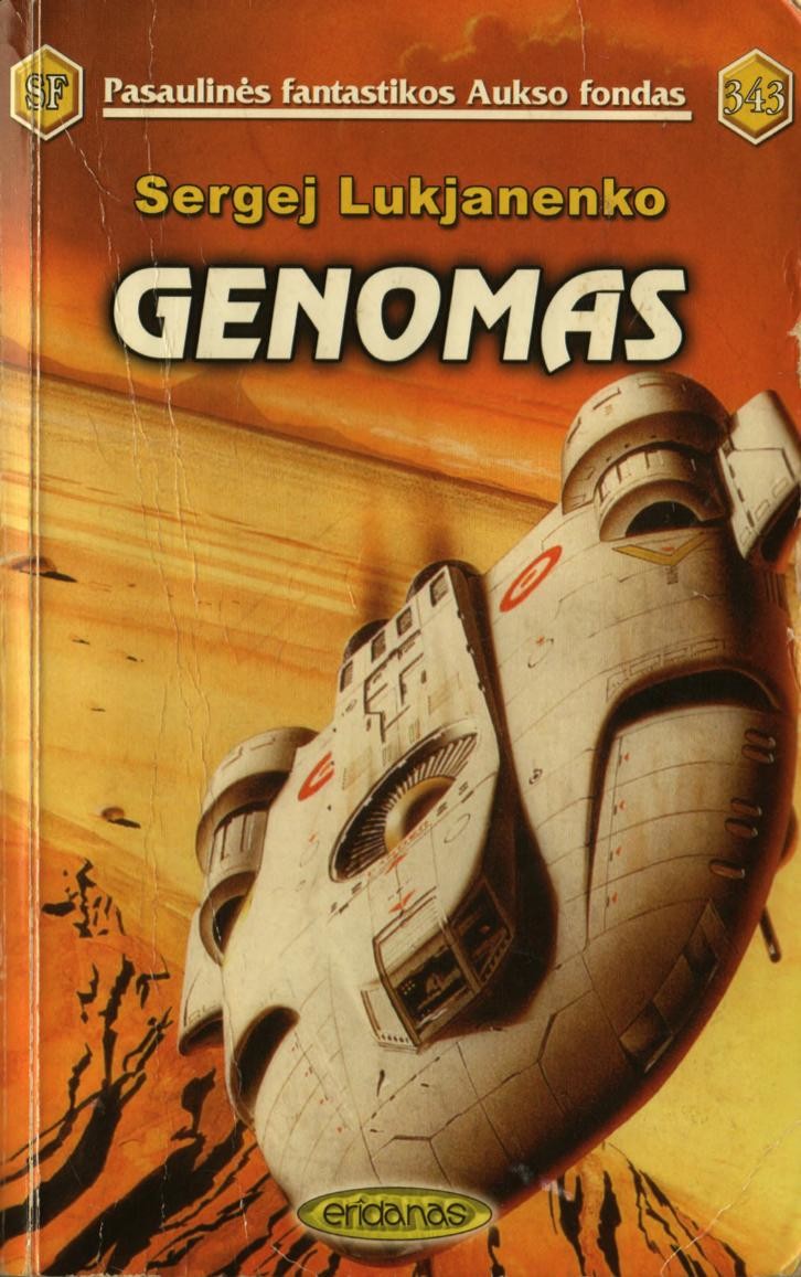Genomas
