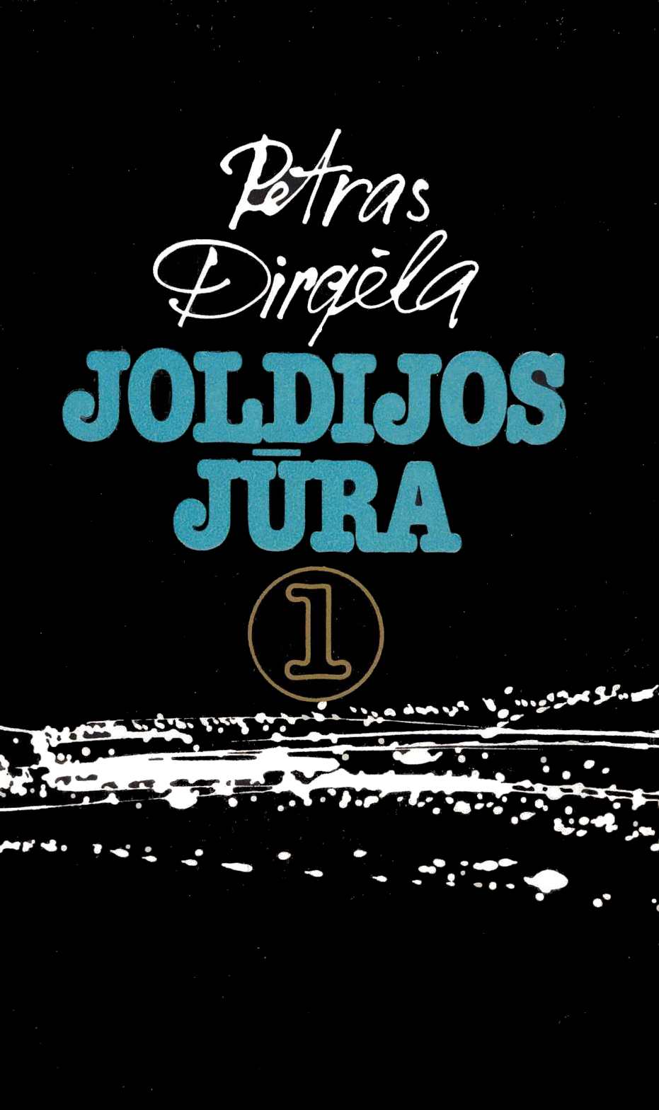 Joldijos jūra (1)