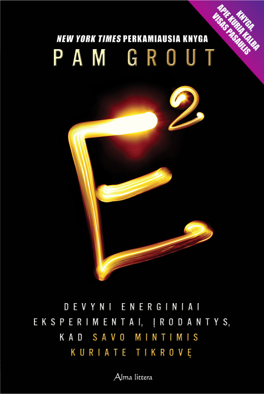 E kvadratu