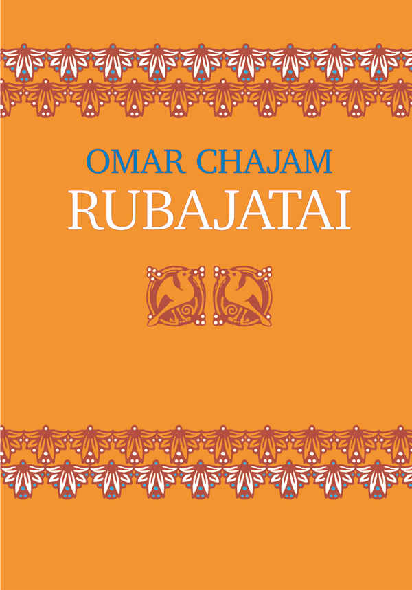 Rubajatai
