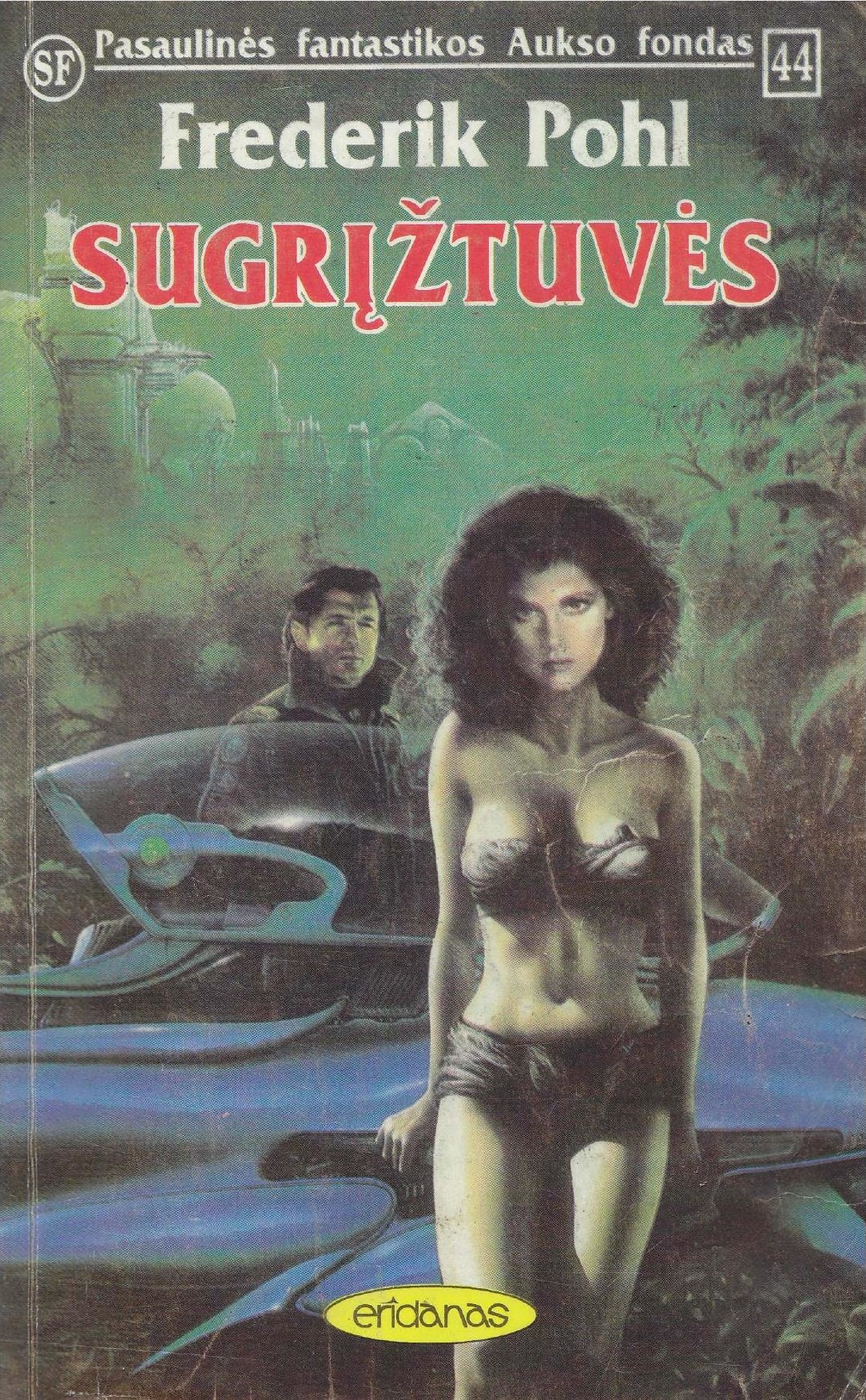 Sugrįžtuvės