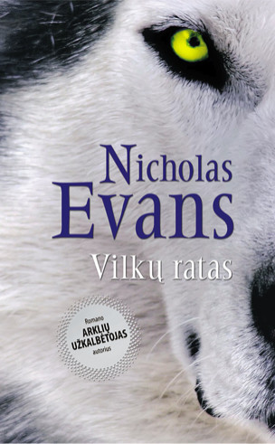 Vilkų ratas