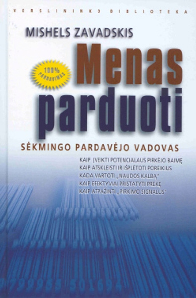 Menas parduoti: sekmingo pardavejo vadovas