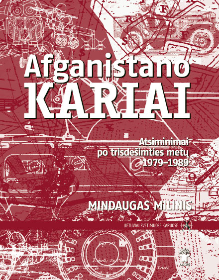 Afganistano kariai