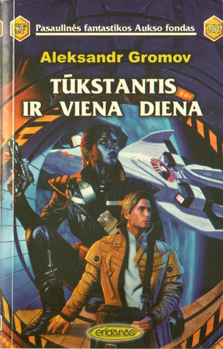 Tūkstantis ir viena diena