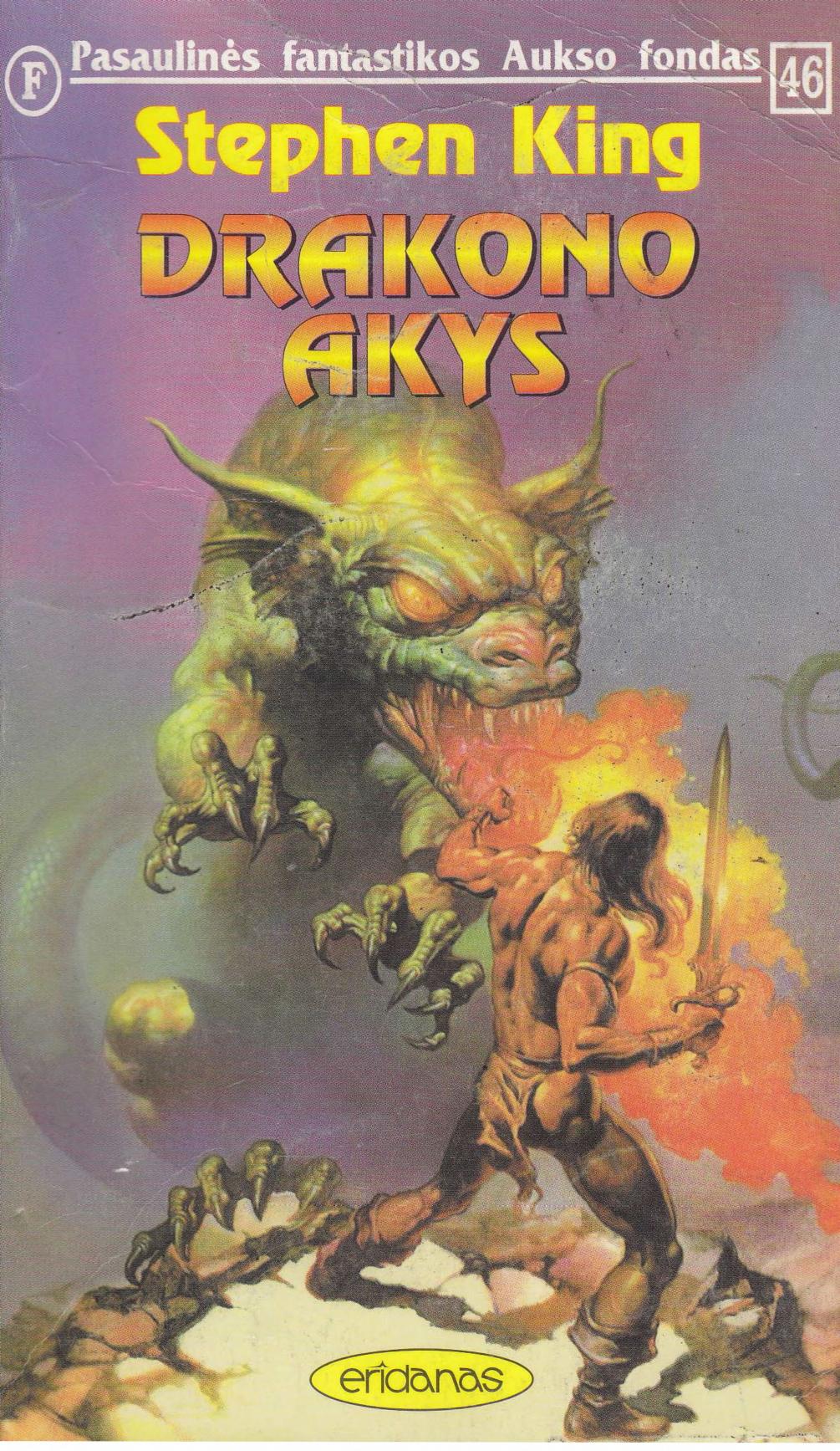 Drakono akys