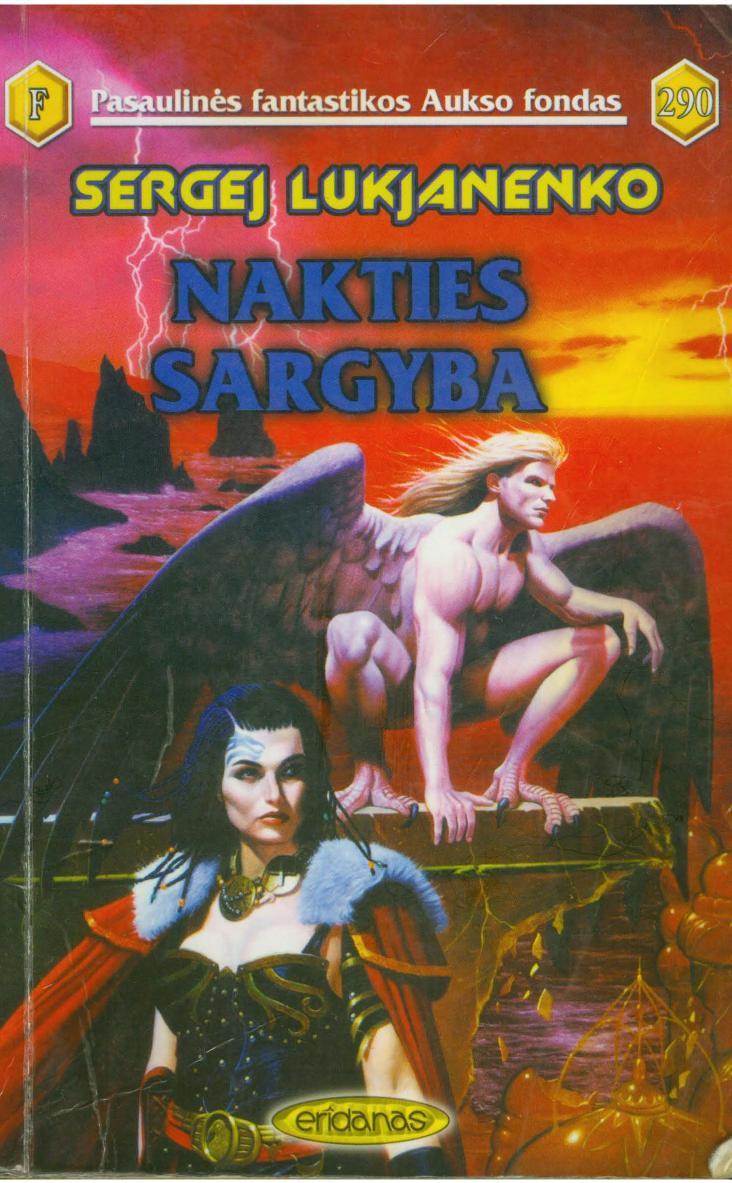 Nakties Sargyba