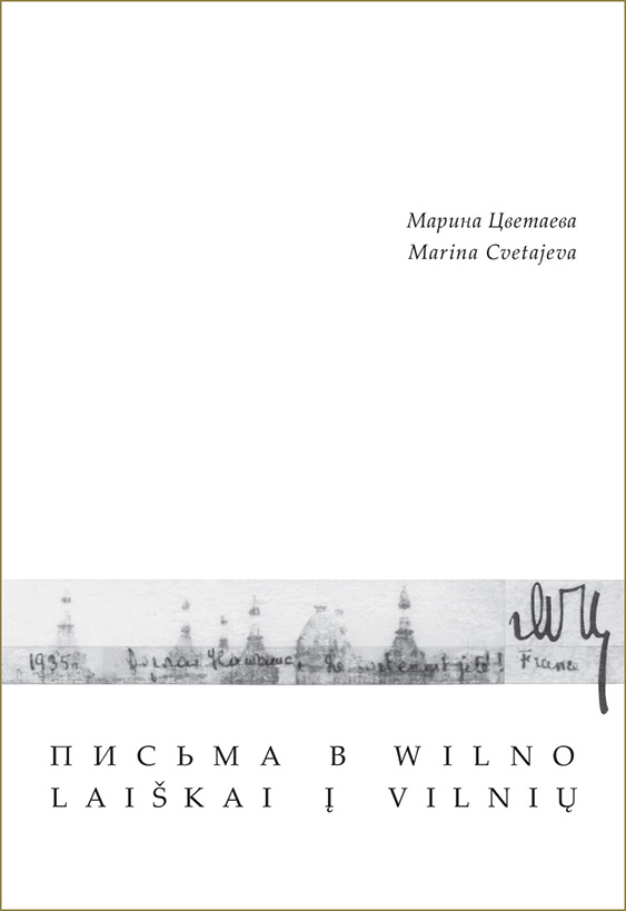 Laiškai į Vilnių / Письма в Wilno
