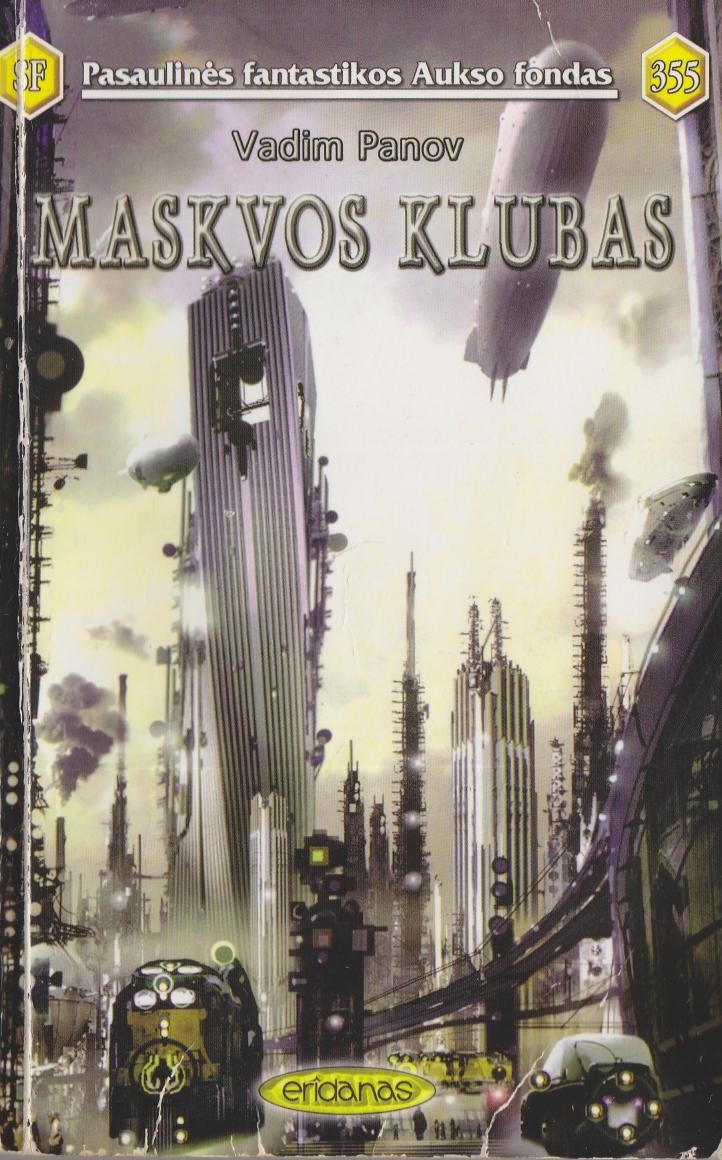 Maskvos klubas