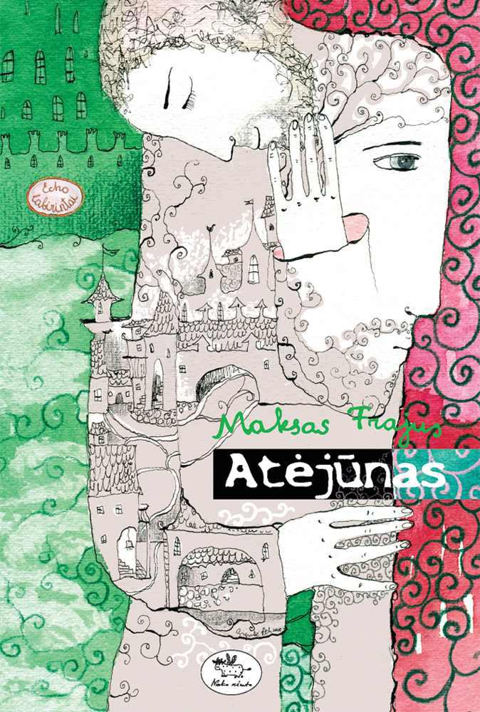 Atėjūnas