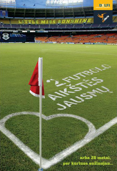 2 futbolo aikštės jausmų