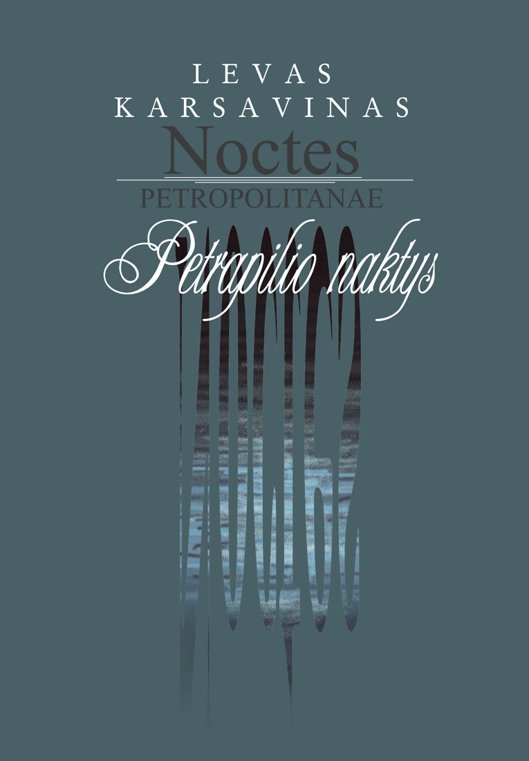 Petrapilio naktys
