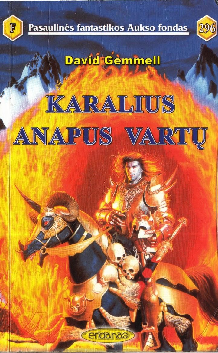 Karalius anapus vartų