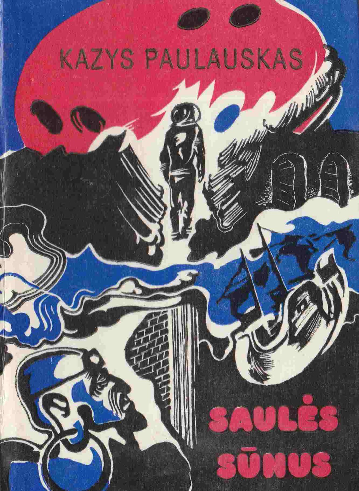 Saulės sūnus