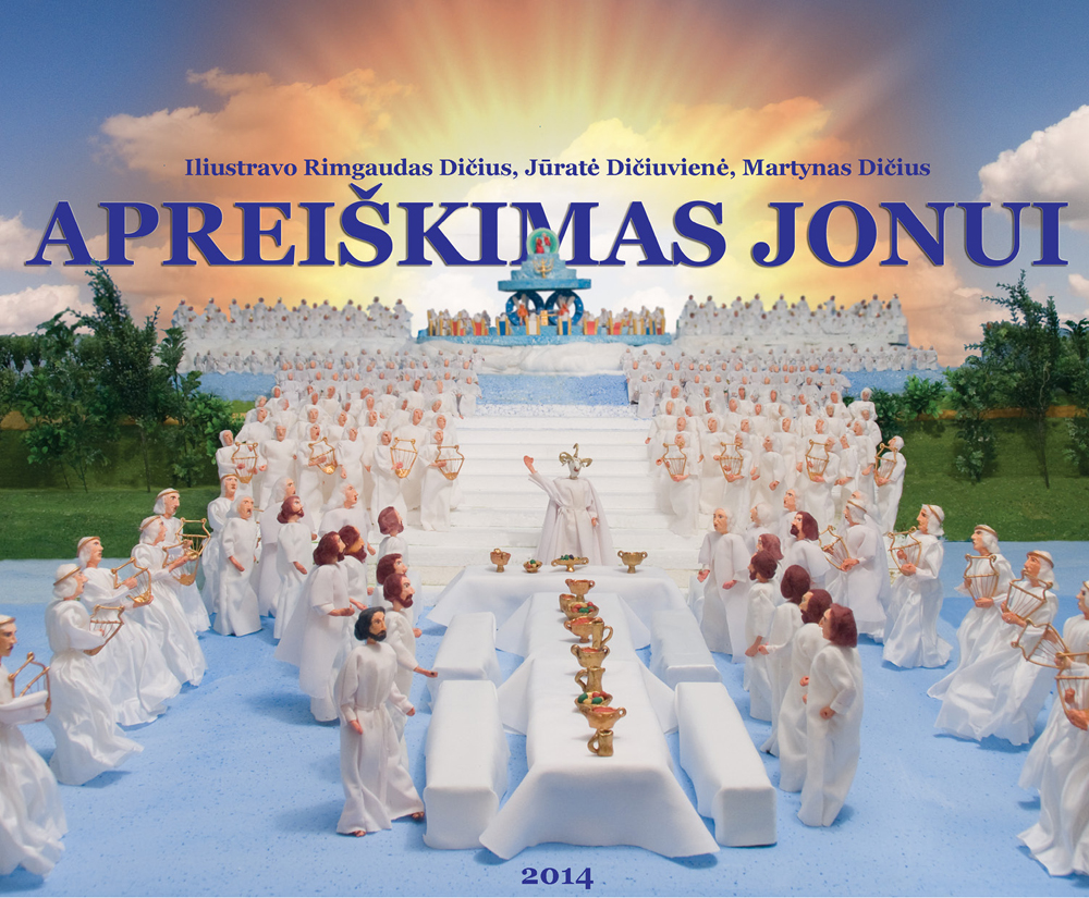 Apreiškimas Jonui