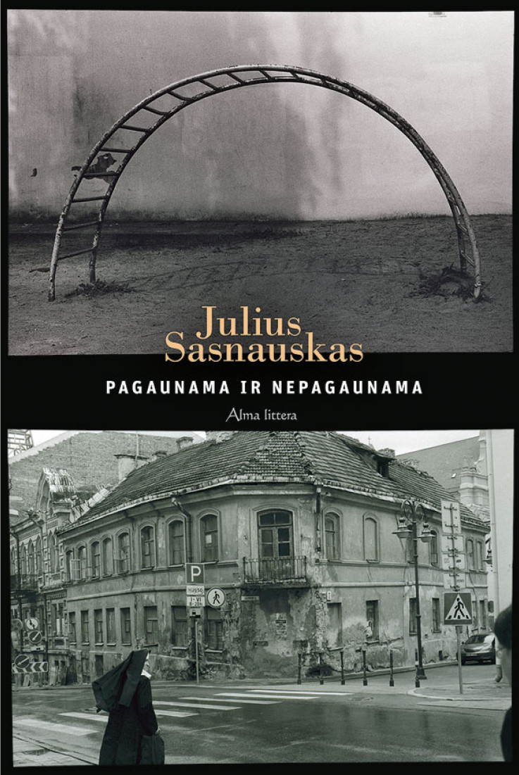 Pagaunama ir nepagaunama
