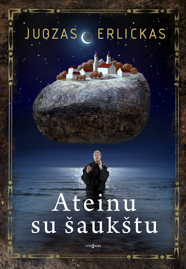 Ateinu su šaukštu