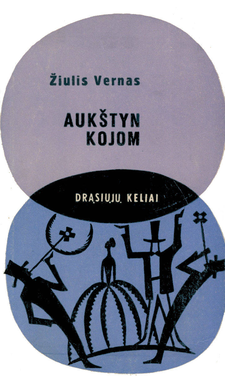 Aukštyn kojom