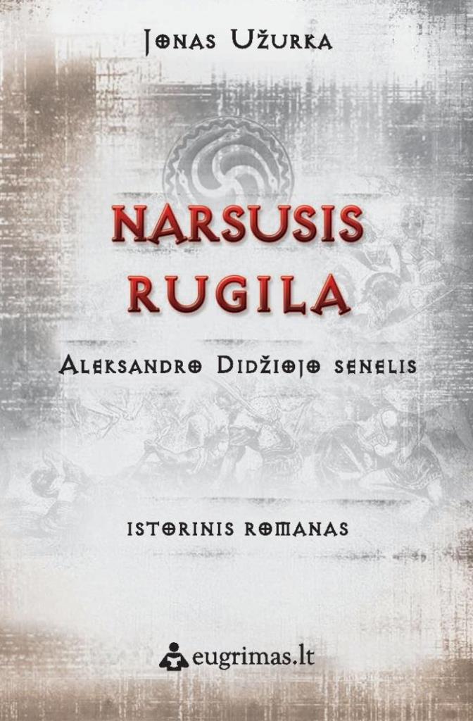 Narsusis Rugila