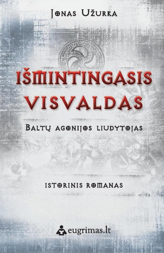 Išmintingasis Visvaldas