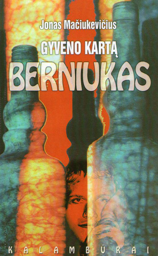Gyveno kartą berniukas