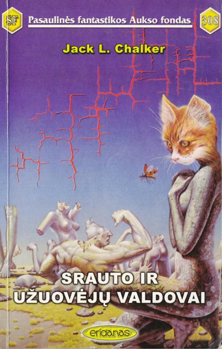 Srauto ir užuovėjų valdovai
