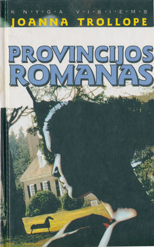 Provincijos romanas