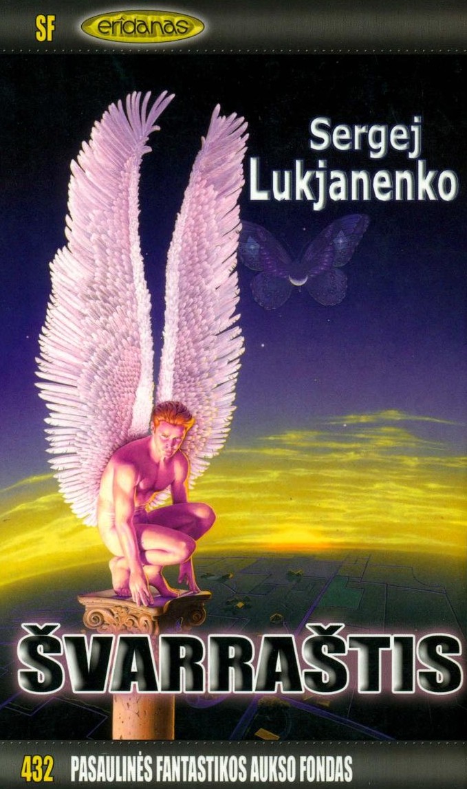 Švarraštis