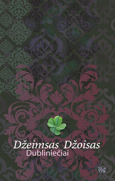 Dubliniečiai