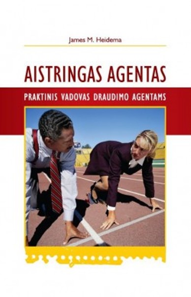Aistringas agentas