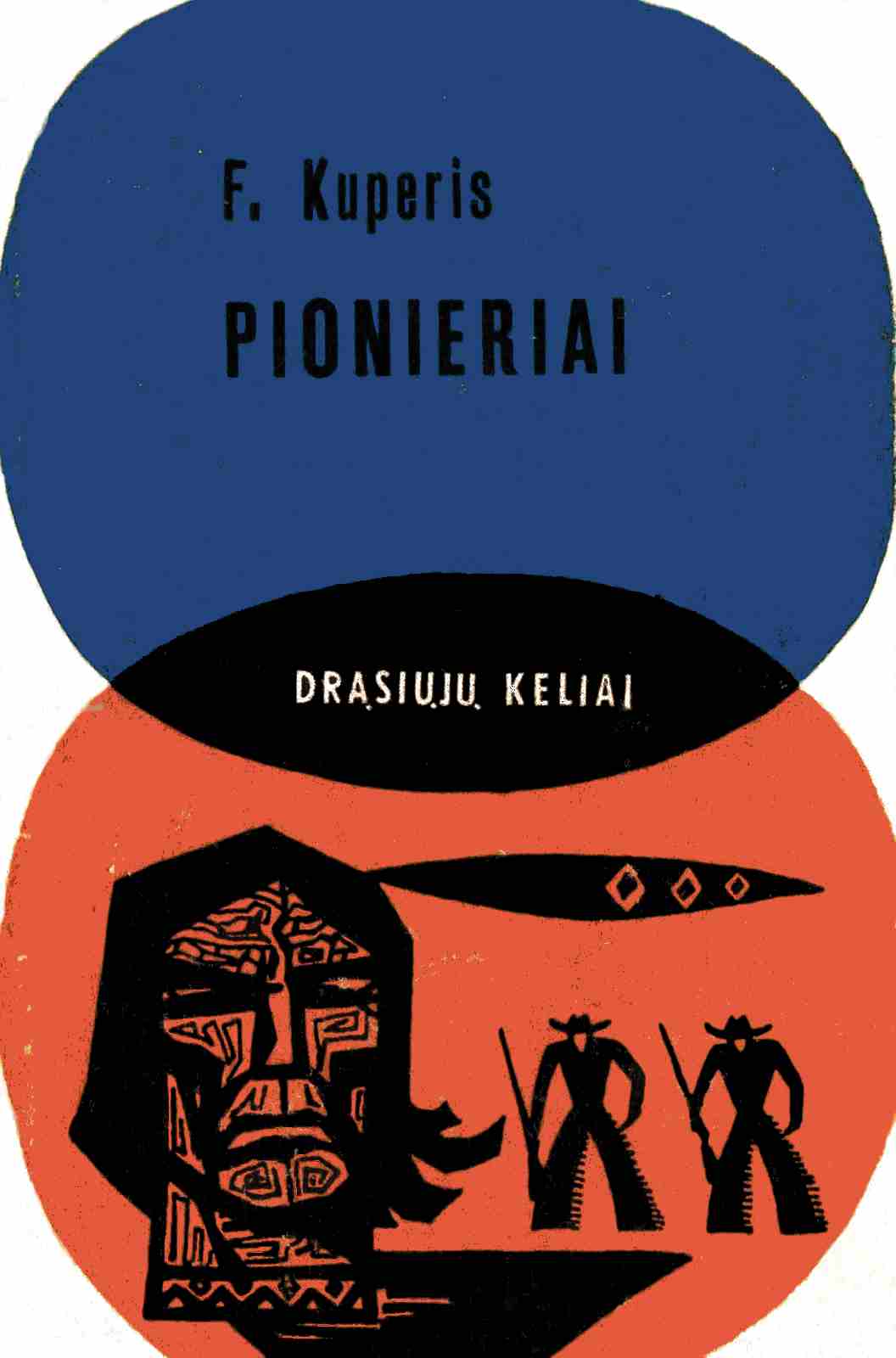 Pionieriai
