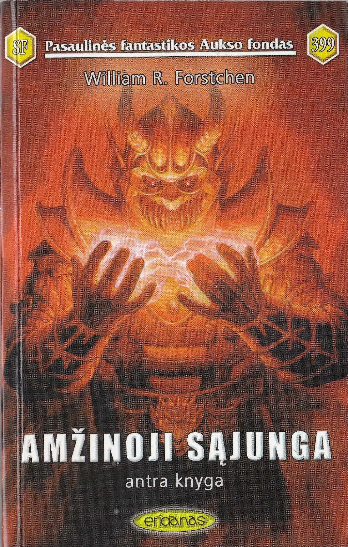 Amžinoji sąjunga antra knyga