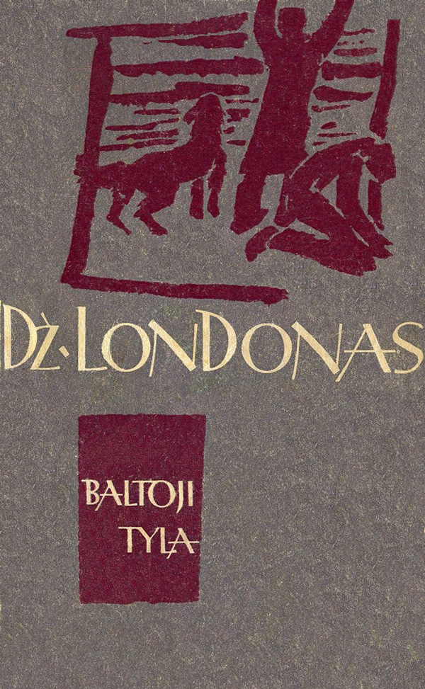 Baltoji tyla