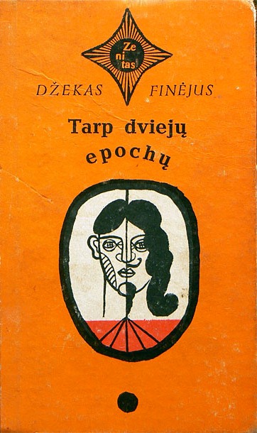 Tarp dviejų epochų
