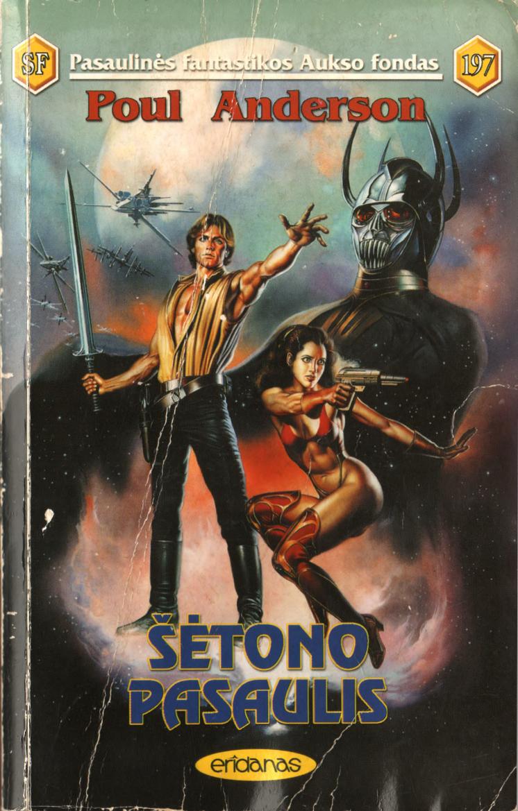 Šėtono pasaulis