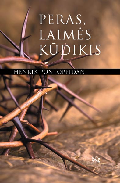 Peras, laimės kūdikis