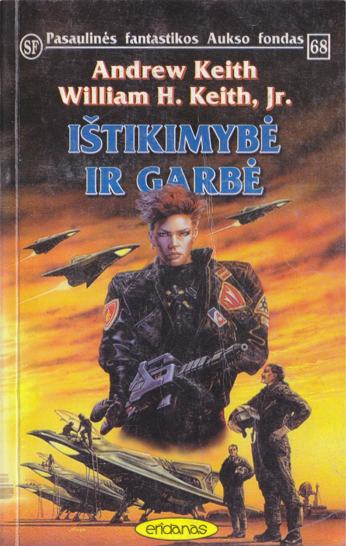 Ištikimybė ir garbė