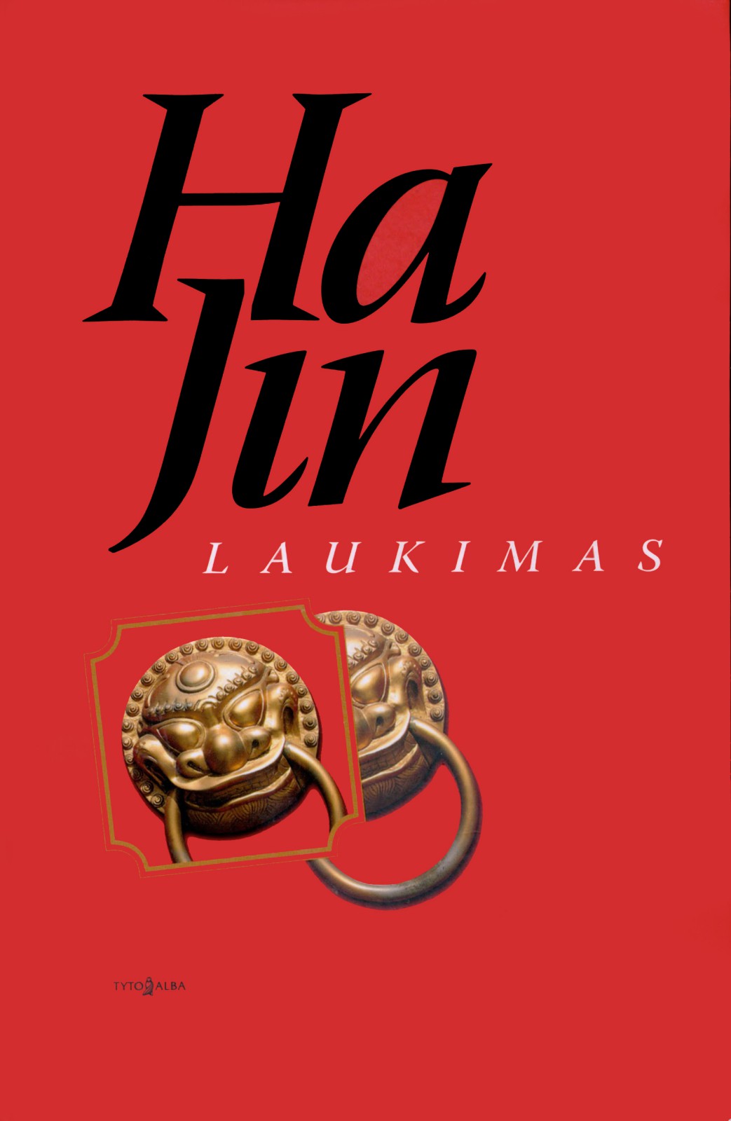 Laukimas