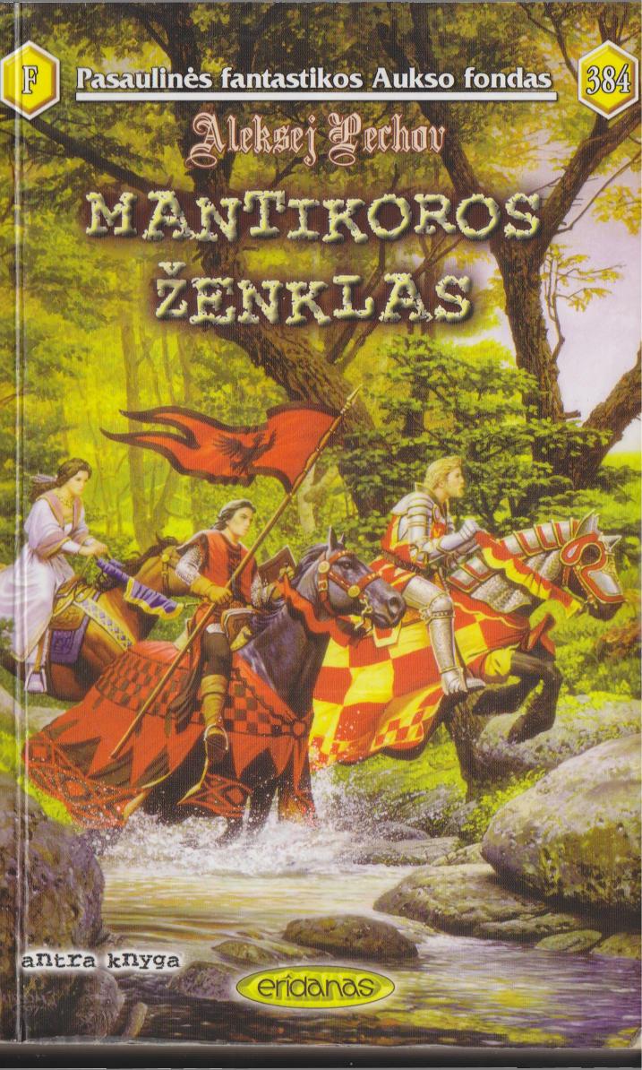 Mantikoros zenklas
