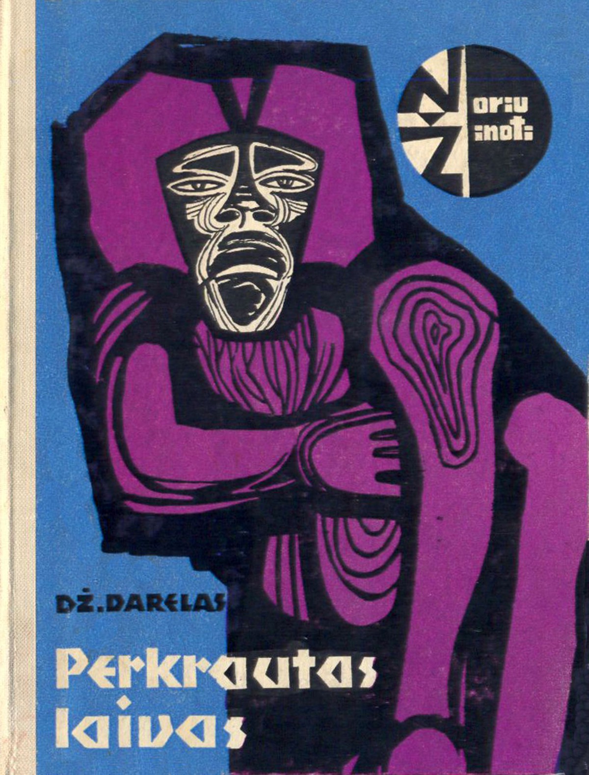 Perkrautas laivas