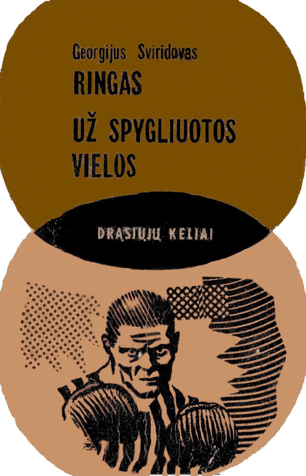 Ringas už spygliuotos vielos